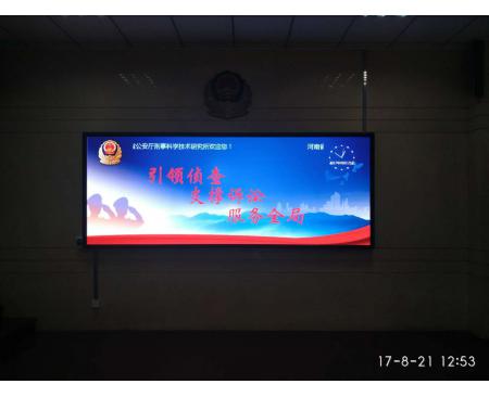 鄭州公安局LED顯示屏